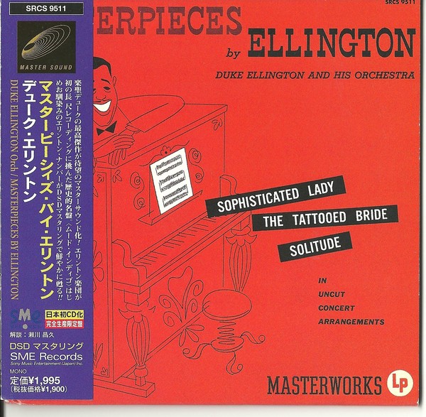 Duke Ellington & His Orchestra - Masterpieces By Ellington (2014) & Ray Conniff - ' S Awful Nice 1958 (2020)